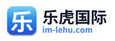 乐虎国际